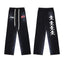 Hellstar Black Vertical Skull Wide Leg Sweatpants