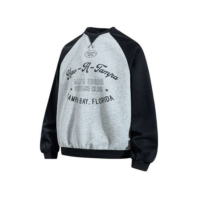 Casual color-blocked sweatshirt Main Image
