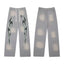 Hellstar Grey Green Flame Sweatpants