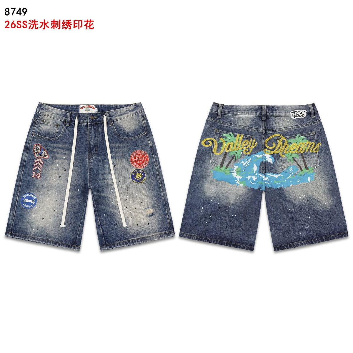 VALEFOREVER Vintage Washed Denim Shorts with Tropical Palm Tree Print
