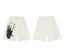 Revenge Iconic Hand Print Logo Shorts - Off-White