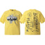 Hellstar Yellow Car Graphic Tee