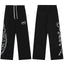 Black Graphic Straight-Leg Sweatpants | Urban Streetwear Pants with Side Print Detail