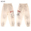 VALLEY Vintage Knight‑Dragon Graphic Jogger Sweatpants, Washed‑Off‑White Unisex Streetwear Trousers