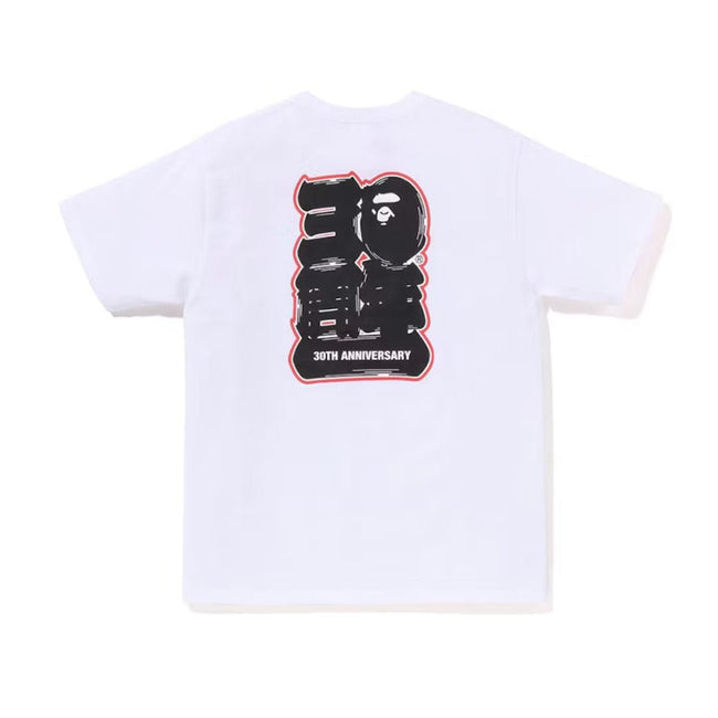 BAPE Store Paris Bape 30th Anniversary Ape Head Tee Main Image